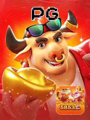 5853 BET cadastro — tela de formulário no app oficial
